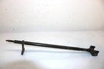 Yamaha  Moto 4 Yfm225s Oem Steering Column 59V-23813-00-00 AYS