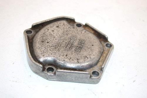 03 Bombardier Quest 650 Oem Oil Screen Cover 711211940 420211940 AB1.1