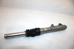 84 Honda Atc200s A Oem Front Right Shock 51400-VM4-003 AH0