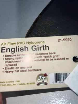 New Performance Choice Brown Nyloprene English 48” Girth #21-9990 BB-20