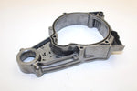 84 Honda ATC 200S OEM Left Crankcase Spacer 11210-969-010 AH18