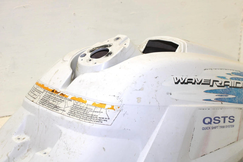 1995 Yamaha Waveraider 1100 Oem Engine Hatch Compartment GJ1-U516A-00-P0 JY12