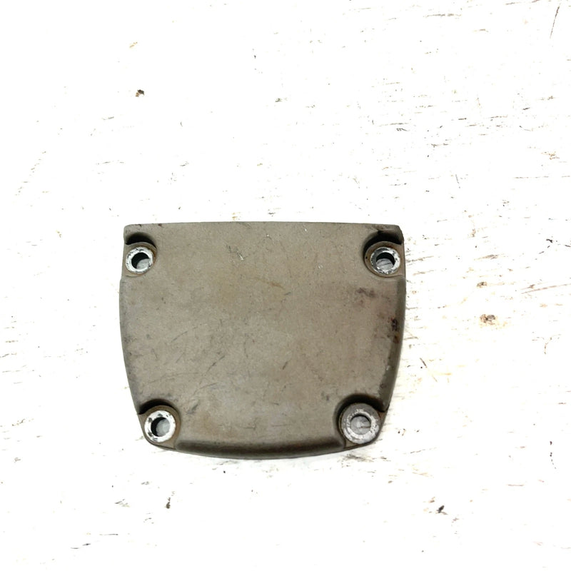 87 Suzuki Quadrunner 300 2x4 OEM Clutch Release Adjust Cap 11387-41B00 AS36