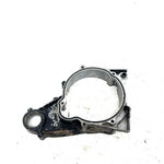 1984 Honda TRX200 OEM Left Crankcase Spacer 11210-969-010 AH78