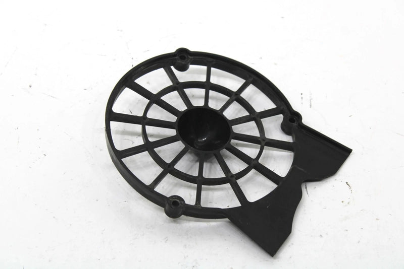 1980 Yamaha Ss440 Oem Fan Cover 8K4-12616-00-00 SY63