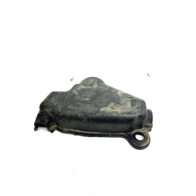 07-19 Honda Rancher 420 TRX420FE ES OEM Clutch Arm Cover 41712-HP5-600 AH76