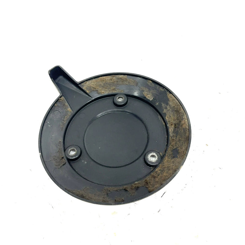 1990 Yamaha Moto 4 OEM Protector Cover 1YW-15499-01-00 Q6199
