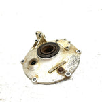 1984 Honda TRX200 OEM Rear Brake Housing Cover 40532-VM5-000 AH78