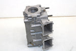 05 Polaris Xc Sp 700 Oem Engine Block Crankcase 2202233 SP204