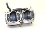 1996 Sea-doo Spx Oem Crank Case Assembly 290887191 JS27