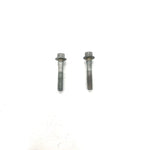 null Ski-Doo MXZ 600R OEM Crankcase Bolt Set Of 4 M8x45 420640432 Q3245