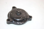 85 Suzuki Quadrunner 250 Lt250ef  Engine Oil Filter Cap 16512-24502 AS14