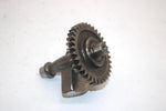 86 Honda Fourtrax 350 Trx350 4x4 Oem Ballance Shaft 13420-HA5-000 AH31
