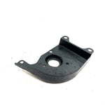 85-87 Polaris Trail Boss 250R OEM Brake Disc Guard 5220598 AP195