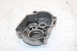 1985 Honda Atc 110 Oem Sub Shift Cover 11370-943-800 AH68