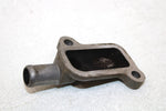 2015 Yamaha Viking Vi Oem Brather Cover 5JW-14889-00-00 XY0.2