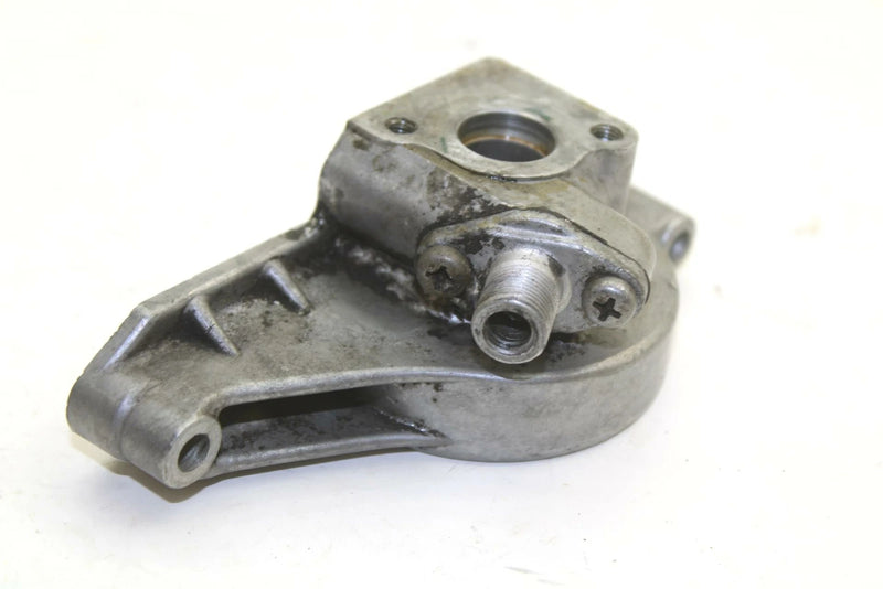 Yamaha OEM Oil Pump Cover 8h8-15416-00-00 SY46