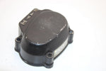 85 Honda  Atc110 A Oem Sub Transmission Cover 11370-943-800 AHS