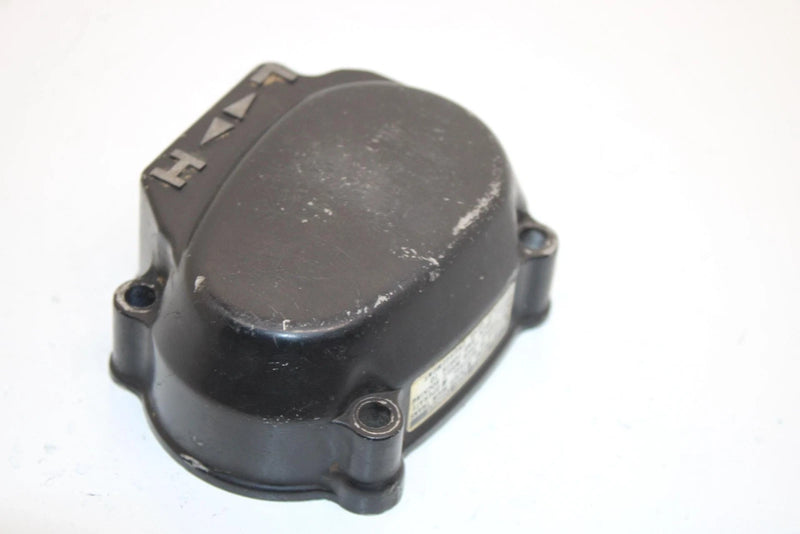 85 Honda  Atc110 A Oem Sub Transmission Cover 11370-943-800 AHS