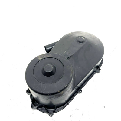 95-98 Polaris Magnum 425 4X4 OEM Outer Clutch Cover 5433542 AP232