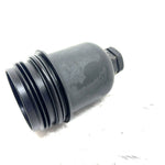 2004 Polaris MSX 110 OEM Oil Filter Cover 0451430 JP42