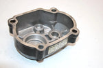 85 Honda  Atc110 A Oem Sub Transmission Cover 11370-943-800 AHS