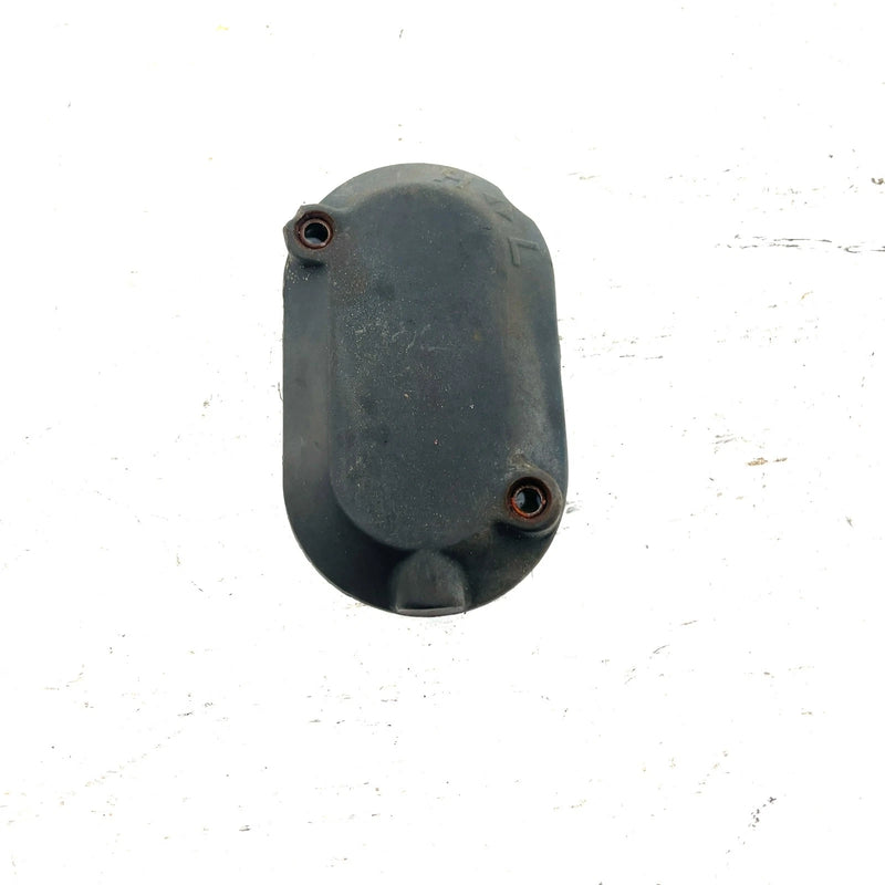 1983 Honda ATC200 OEM Outer Sub Trans Cover 112381-958-680 AH82