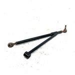 87-88 Polaris Trail Boss 250 4X4 OEM Left A Arm 1580023-067 AP208