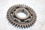 86 Yamaha  Moto 4 Oem Ballance Shaft Dampner Gear 5H0-11536-00-00 AY39
