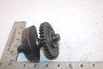 1987 Honda Fourtrax 350 A Oem Ballancer Shaft 13420-HA5-000 AH39