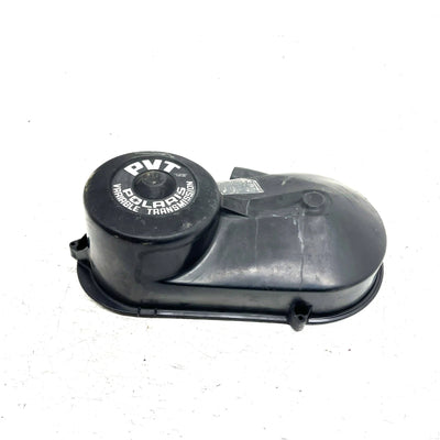 87-94 Polaris Trail Boss 250 4X4 OEM Outer Clutch Cover 5430771 AP231