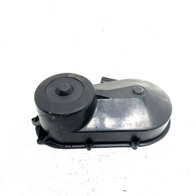 95-98 Polaris Magnum 425 4X4 OEM Outer Clutch Cover 5433542 AP232