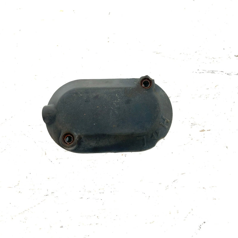 1983 Honda ATC200 OEM Outer Sub Trans Cover 112381-958-680 AH82