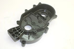Arctic Cat OEM Chain Case 0702-179 SA83