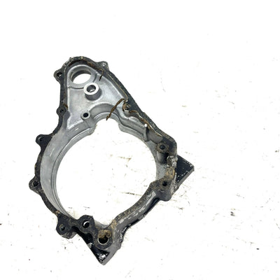 1984 Honda TRX200 OEM Left Crankcase Spacer 11210-969-010 AH78