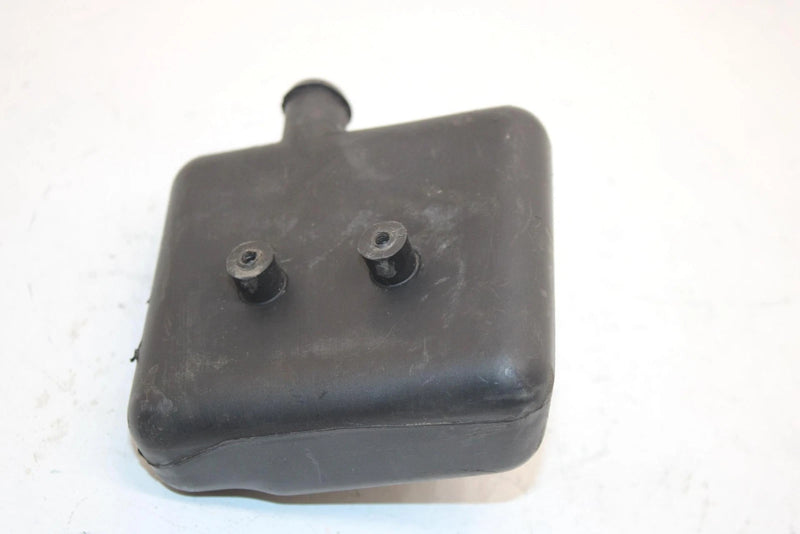 83 Yamaha  Tri Moto 225 Ytm225dx Oem Air Chamber 29U-13581-00-00 AY41
