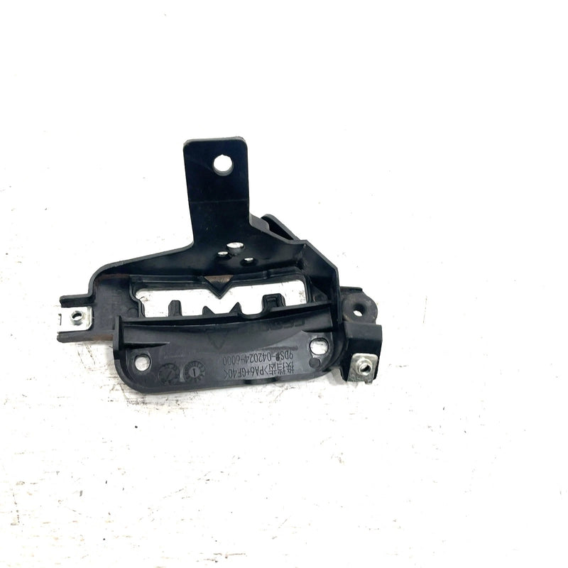 2021 CF-Moto CFORCE 600 OEM Shift Guide Plate 9DS#-042024-6001 AC0