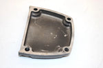 85 Suzuki Quadrunner 250 Lt250ef  Oem Clutch Adjuster Cap 11387-24501 AS14