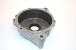 84 Honda Trx200a Oem Case, RR. Brake Drum 41302-VM5-000 AH4