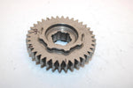 21 Can-am Outlander Max 450 4x4 Dps Oem 36T Transmission Gear 420635575 AB4
