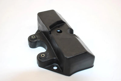85 Suzuki Quadrunner 250 Lt250ef  Oem Electrical Cover 47433-24501 AS14