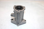86 Suzuki Lt185 Model F Oem Axle Housing 64720-24402 AS1