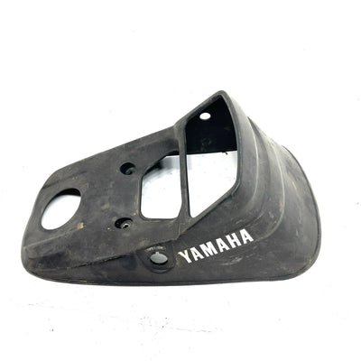 1986 Yamaha Moto 4 OEM Gas Tank Top Cover 1YW-2171A-01-00 AY66