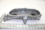 87 Yamaha Exciter EX570L OEM Chain Case 99999-02203-00 SY51