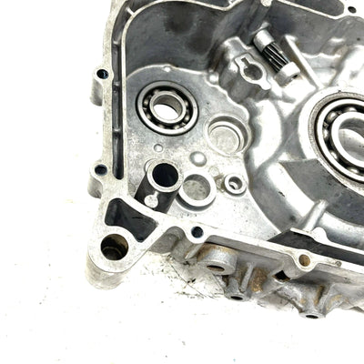 84-87 Suzuki Quadrunner 185 OEM Crankcase Set 11300-24841 AS0