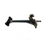 1987 Suzuki Quadrunner 4WD LT4WD OEM Steering Post Shaft 51650-19B01 AS40