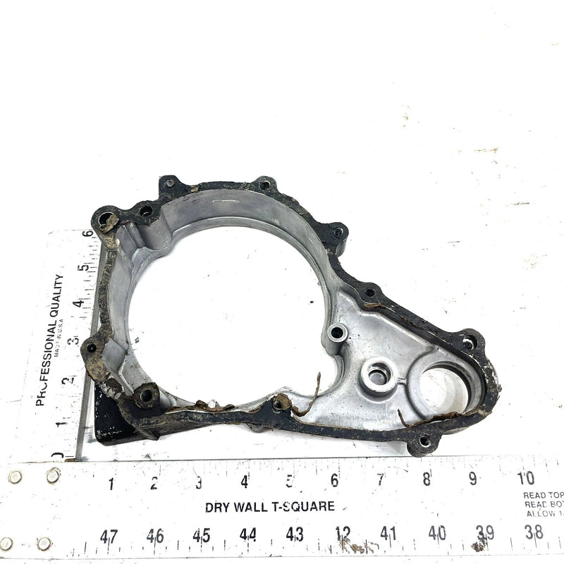 1984 Honda TRX200 OEM Left Crankcase Spacer 11210-969-010 AH78