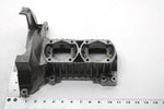 1989 Yamaha Ovation Deluxe Oem Upper Crank Case Half  8J9-15100-01-00 SY69