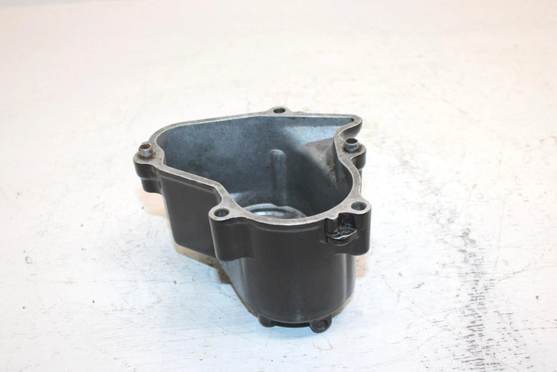 1982 Honda Atc200 Ea Big Red Oem Sub Transmission Cover 11370-958-680 AH64