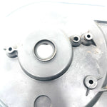 85-88 Polaris Trail Boss 250R OEM Inner Clutch Cover 2200803 AP245